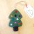 Weihnachtsanhänger Filztannenbaum mit bunten Dots 6.3